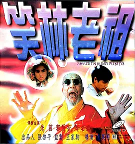japanese日本护士com